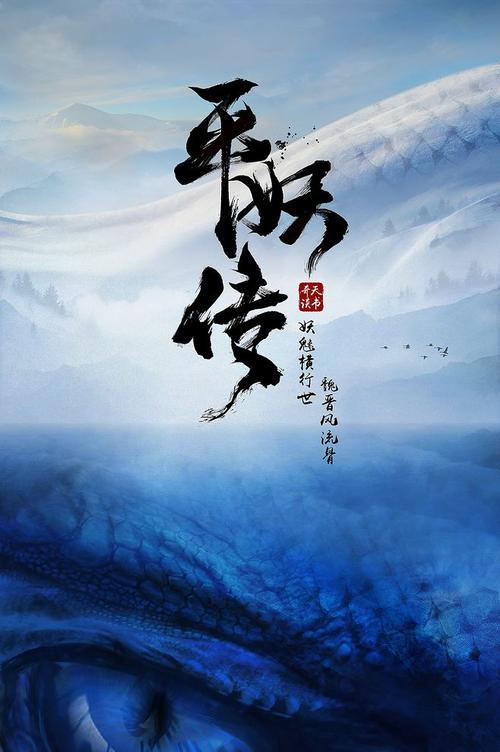 塔斯马尼亚大学本科offer